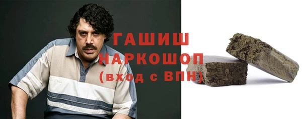 кокаин перу Верхний Тагил